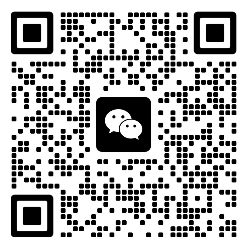 双兴五金,中山双兴五金,双兴五金制品厂微信咨询